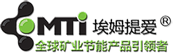 威海埃姆提愛礦山設備有限公司|露天采礦用間隔器,礦用節能產品,先進的爆破技術