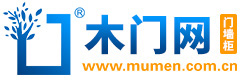 木門網-木門,木門十大品牌,木門品牌排行榜,知名木門行業門戶網站