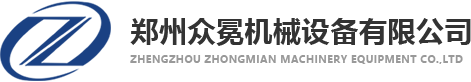大型木材破碎機-廢舊木料粉碎機-木頭粉碎機--鄭州眾冕機械設備有限公司