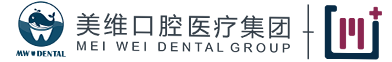 上海美維口腔醫(yī)療管理集團有限公司