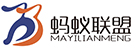 收錢吧代理,東莞pos機(jī),拉卡拉電簽機(jī),東莞收銀機(jī)安裝,螞蟻聯(lián)盟控股有限公司