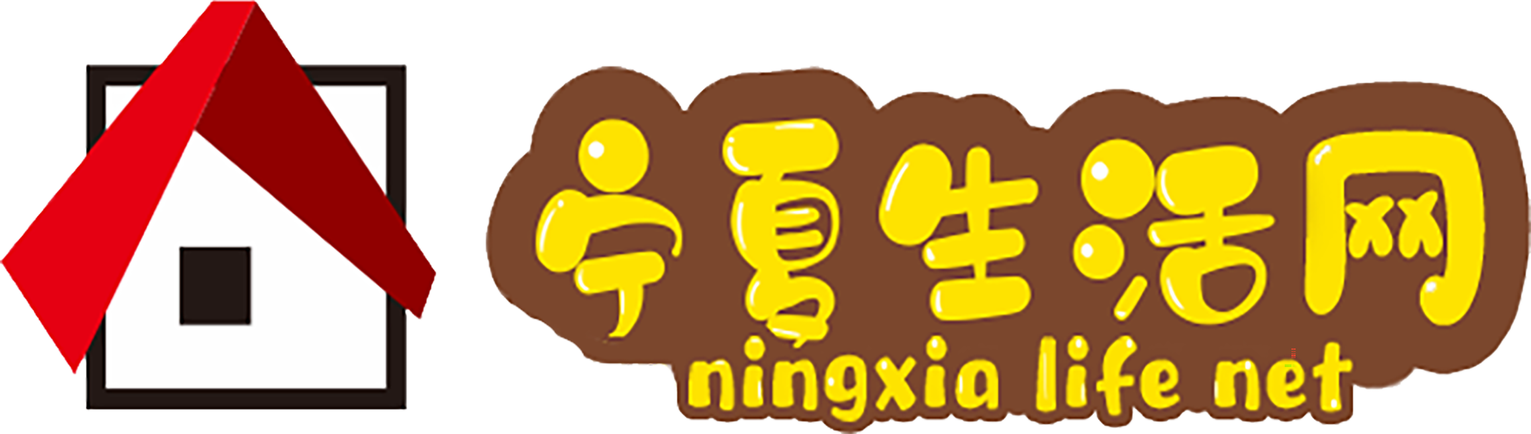 寧夏生活網(wǎng)—本土吃喝玩樂購生活電商平臺