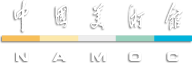 中國美術(shù)館
