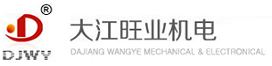 寧波發(fā)電機銷售-柴油發(fā)電機組出租-大江旺業(yè)