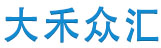 攻絲機(jī)-全自動伺服攻絲機(jī)-全自動T牙伺服攻絲機(jī)-全自動螺母攻牙機(jī)-自動化攻牙機(jī)-寧波市大禾眾匯機(jī)械制造有限公司