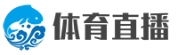澳超直播_澳超直播在線觀看_澳超直播免費高清無插件-24直播網