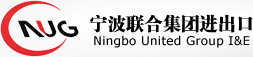 寧波聯合集團進出口股份有限公司網站