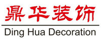 南昌鼎華裝飾設(shè)計(jì)工程有限公司,南昌裝修設(shè)計(jì),南昌裝飾設(shè)計(jì),南昌裝修公司,南昌裝飾公司