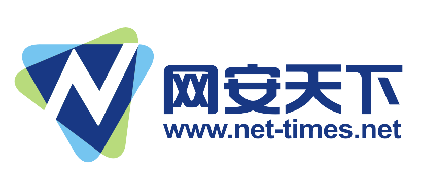 專業(yè)網(wǎng)絡(luò)安全,數(shù)據(jù)安全,容災(zāi)備份服務(wù)商-北京網(wǎng)安天下技術(shù)有限公司