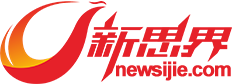 新思界-行業(yè)研究及投資分析報(bào)告綜合提供商