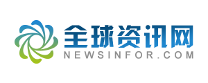 企迪全球資訊網主要以宣傳企業(yè)信息、推廣企業(yè)產品、推廣服務項目，公司、人物、產品的正面信息覆蓋。