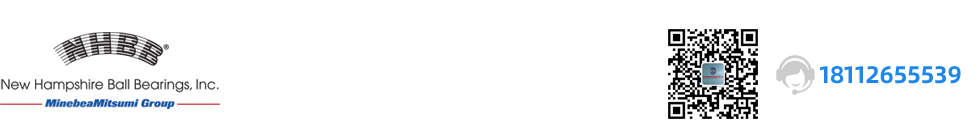 NHBB軸承，NHBB航空軸承，美國(guó)NHBB軸承
