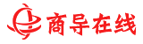 商導(dǎo)在線 - 致力未來新變量！