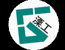 南京溧工導(dǎo)軌生產(chǎn)廠家-定制加工滑塊-機床-滑線-矩形-重載-鑲鋼導(dǎo)軌