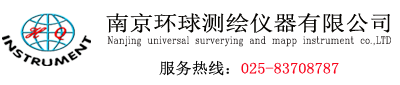 全站儀_RTK_CORS賬號_GPS測量儀_水準儀_經緯儀_垂準儀_測距儀【測繪儀器銷售/租賃/維修/檢定】南京環球測繪