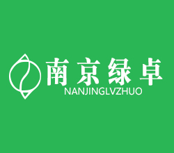 南京花箱-戶外PVC花箱-不銹鋼防腐木花箱-南京綠卓環保設備有限公司