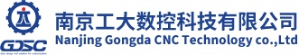 南京工大數控科技有限公司