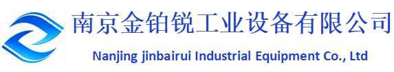 真空上料機(jī)、吸料機(jī)、粉料氣力輸送系統(tǒng)、粉體輸送設(shè)備-南京金鉑銳工業(yè)設(shè)備有限公司