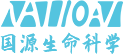 國(guó)源