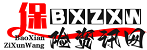 尼諾平安保險資訊網 - 平安保險-養老保險-意外險-團體險