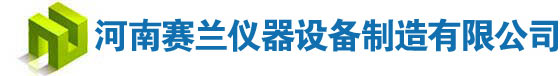 聯(lián)系我們-99公司上下分客服電話17508888884(99貴賓)