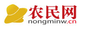 農民網-鄉村振興 綜合信息平臺！
