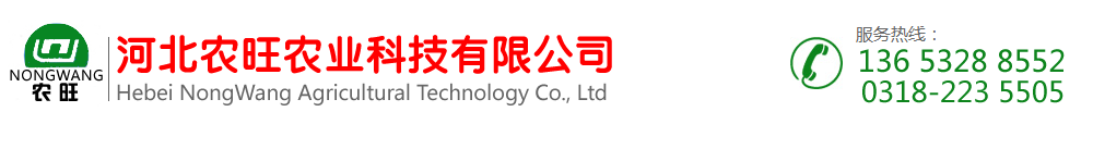 玻璃鋼出水口-玻璃鋼給水栓-河北農旺農業科技有限公司-玻璃鋼出水口廠家