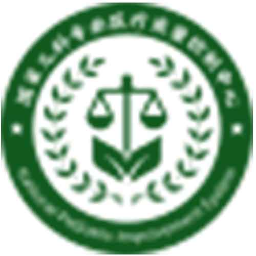 國家兒科及小兒專業醫療質量控制中心