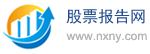 股票報(bào)告網(wǎng)-專業(yè)研報(bào)分享網(wǎng)站-提供上市公司股票價(jià)值分析報(bào)告|個(gè)股調(diào)研報(bào)告|宏觀經(jīng)濟(jì)研究報(bào)告|行業(yè)研究報(bào)告pdf文件下載