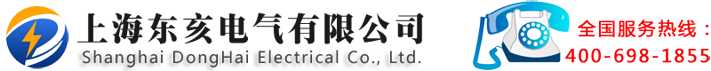 工頻耐壓測(cè)試儀|工頻耐壓試驗(yàn)裝置|變頻串聯(lián)諧振裝置-上海東亥電氣有限公司