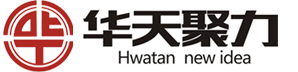 南昌展會設計搭建,南昌展覽公司,南昌展覽設計搭建服務平臺,華天聚力
