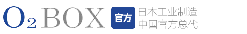 高壓氧艙廠家-進(jìn)口家用微高壓氧艙-小型民用高壓氧艙-歐兔（北京）健康科技有限公司