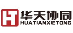 【華天協同OA】數字辦公就用華天OA_OA系統_協同辦公_西安OA_陜西OA_陜西華天動力OA官方網站