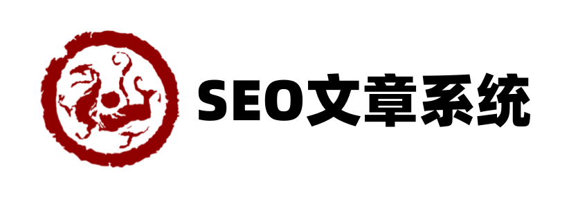 奧馳日記-中華傳統文化學習交流網