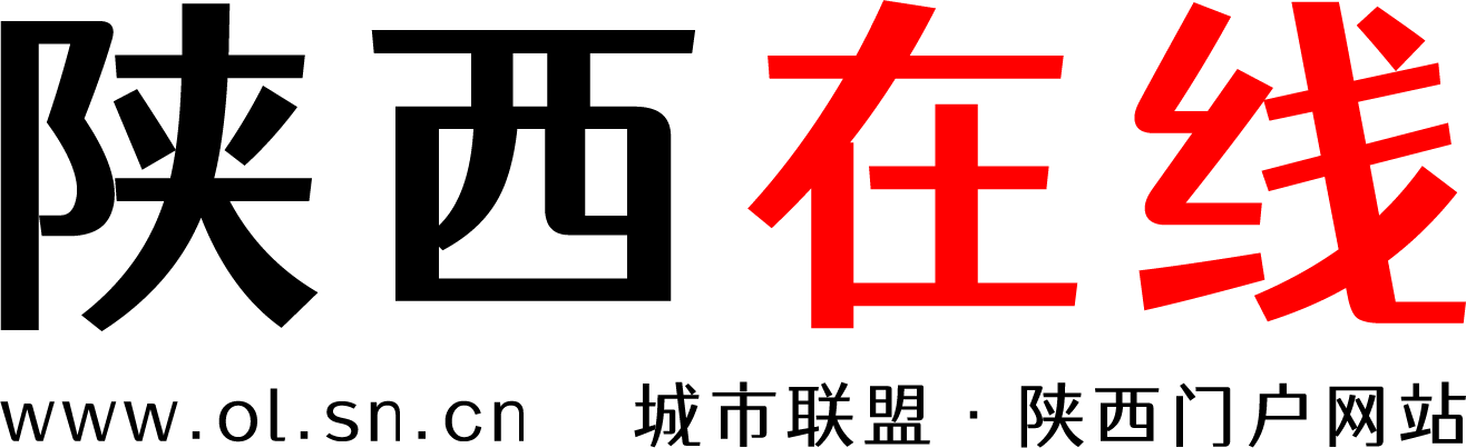城市聯(lián)盟 · 陜西在線 - 古都人文長安門戶網(wǎng)站