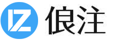 俍注 | 感受分享的快樂(lè)