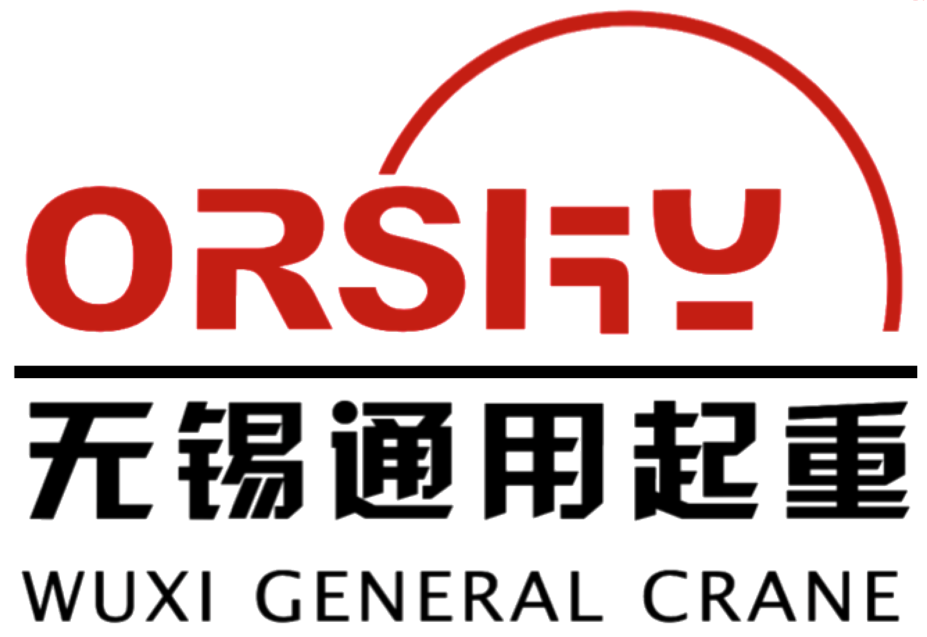 無錫通用起重官網(wǎng)