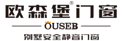 歐森堡門窗官網_十大門窗品牌_歐森堡安全靜音門窗
