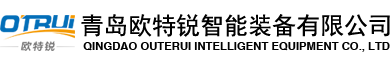 金屬激光切割機_光纖激光切割機_激光切管機_數(shù)控切割機-青島歐特銳智能裝備有限公司