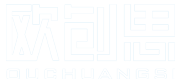 深圳市歐創(chuàng)思科技有限公司