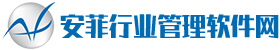軟件開發(fā)定制_APP開發(fā)_小程序開發(fā)_管理系統(tǒng)開發(fā) - 重慶安菲科技有限公司