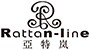 酒店戶外家具|庭院|花園|西餐廳休閑家具|亞特嵐-戶外休閑家具專業定制商