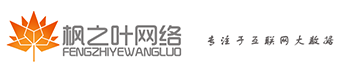 爬蟲代理ip|http代理|https代理ip|socks5代理ip|sock5ip|采集代理ip|固定長效靜態ip