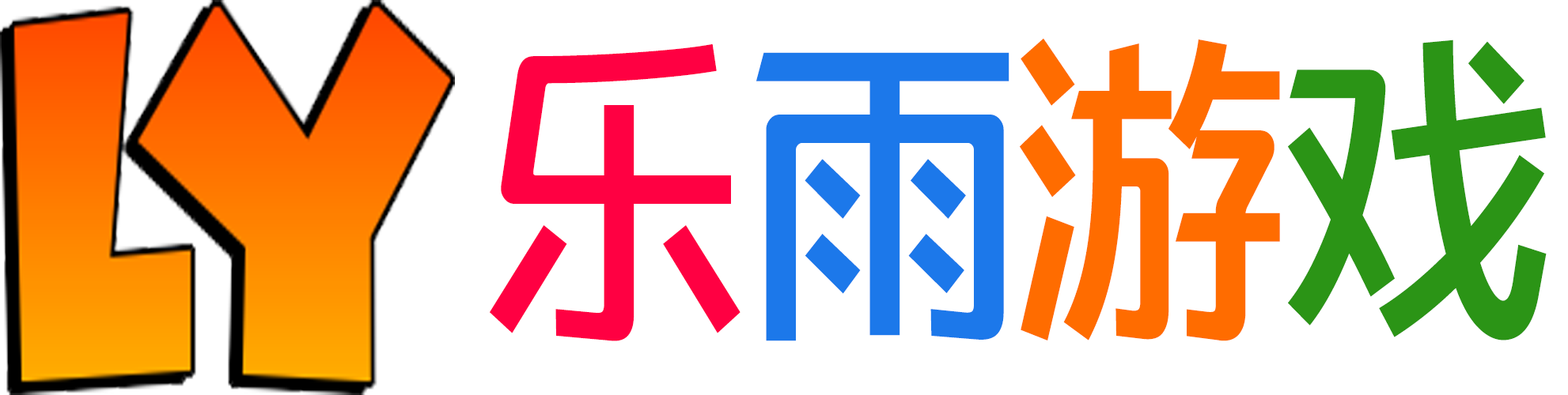 樂(lè)雨游戲-好玩的單機(jī)游戲下載-PC電腦單機(jī)游戲推薦-單機(jī)游戲大全