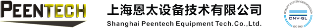 噴丸機(jī)|拋丸機(jī)|阿爾門試片-上海恩太設(shè)備技術(shù)有限公司