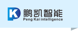 物流設(shè)備_快遞分揀設(shè)備_倉(cāng)儲(chǔ)物流_川崎機(jī)器人代理商 - 深圳鵬凱智能