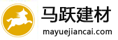 蛭石_蛭石價格_膨脹蛭石_蛭石粉-石家莊馬躍建材有限公司