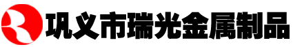 球磨機_烘干機_回轉窯_破碎機_顆粒機_撕碎機-鞏義市瑞光金屬制品有限責任公司