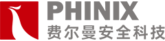 鋰電池?zé)崾Э豞LSFT大規(guī)模火災(zāi)測試_PHINIX 菲尼克斯_燃燒特性檢測設(shè)備_電芯熱失控