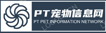 PT寵物信息網 - 優秀的寵物信息網站歡迎您